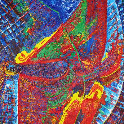 Von Unten Betrachtet